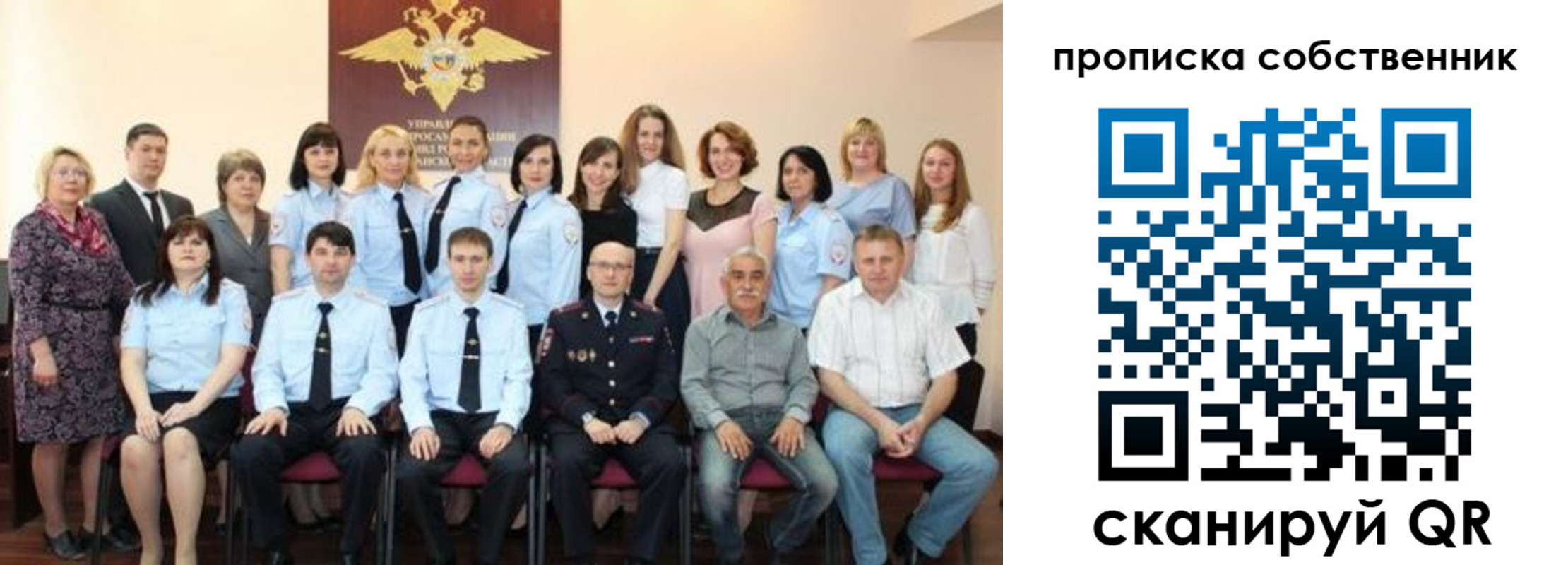 прописка гарантия в Нарткале